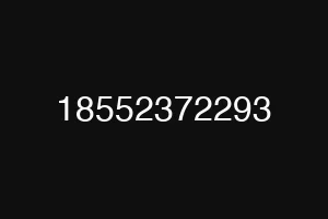 18552372293
